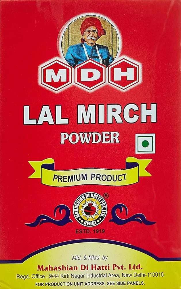 MDH Lal Mirch, 100g