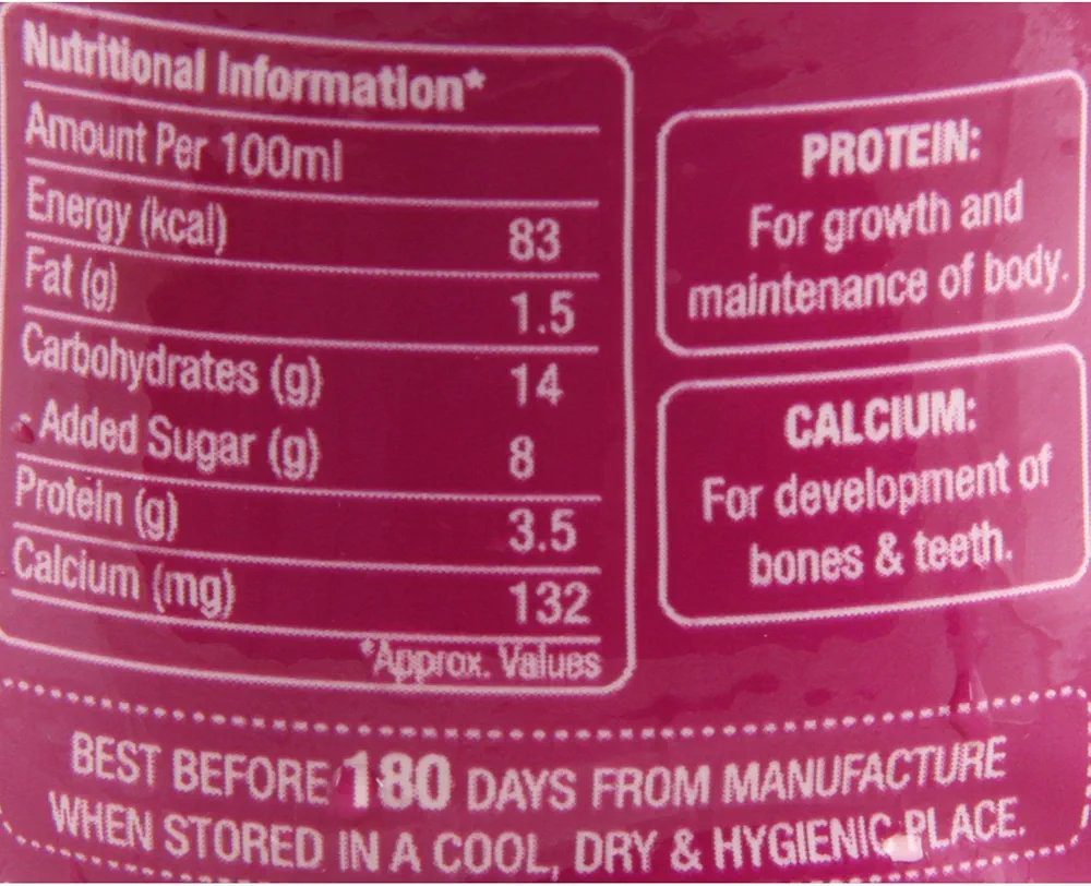 MDH Masala - Dal Makhni, 100g Carton