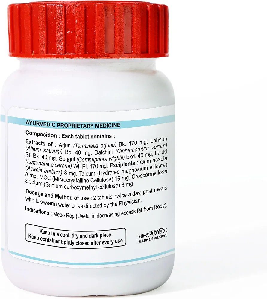 Patanjali Divya Lipidom 60 Tablets - Pack of 1