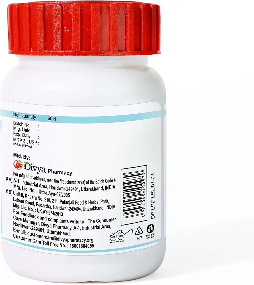 Patanjali Divya Lipidom 60 Tablets - Pack of 1