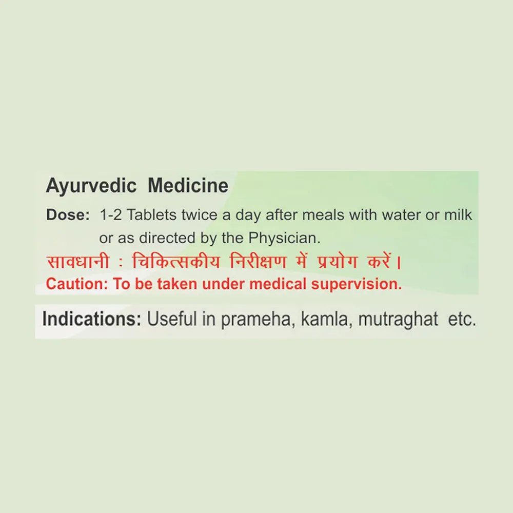 Divya Chandraprabha Vati 120 Tab