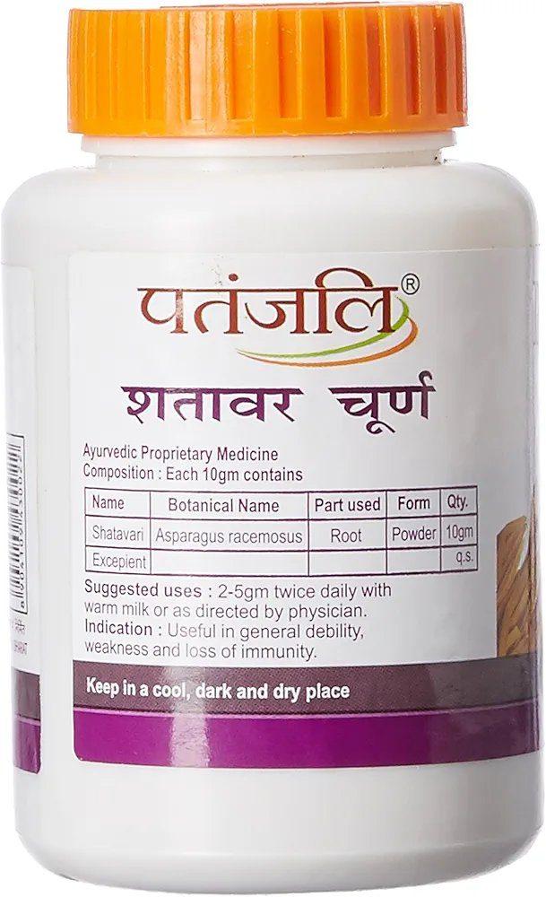 Patanjali Satavar Churna pack of 2