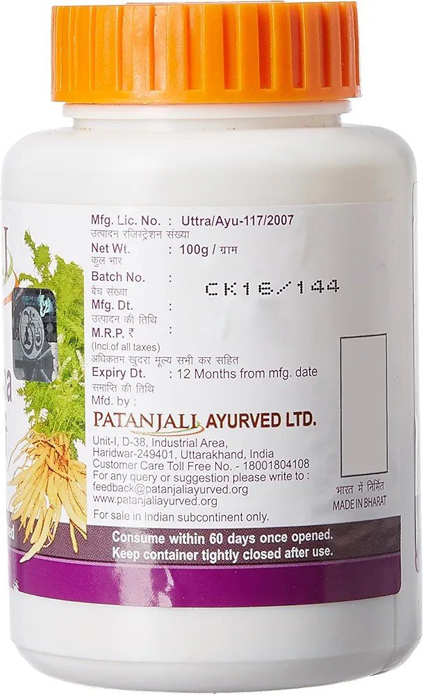 Patanjali Satavar Churna pack of 2