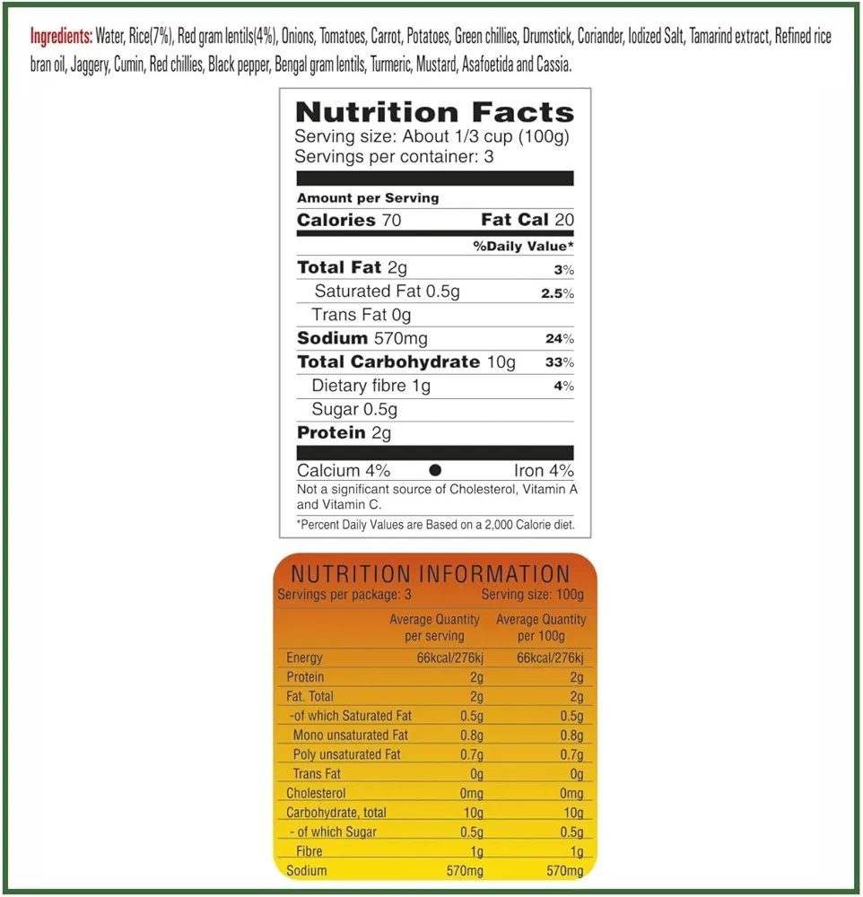 Priya Ready To Eat Sambar Rice 300g (Pack of 2) I Total 600gm