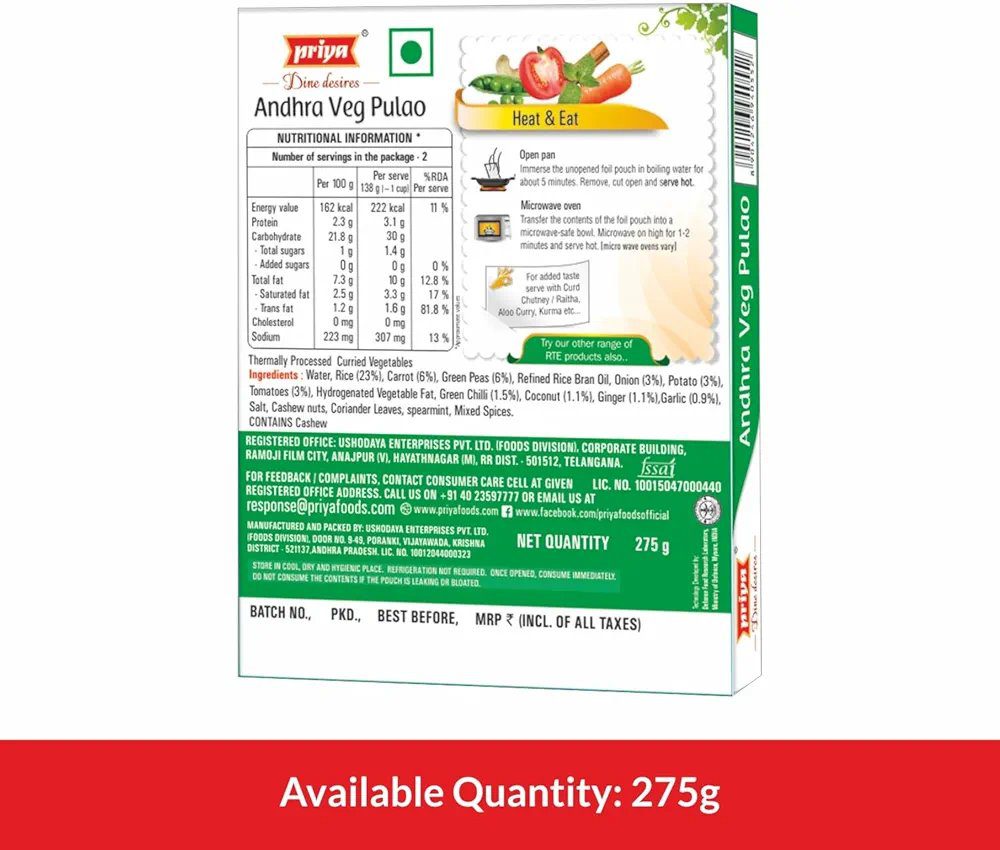 Priya Ready To Eat Andhra Veg Pulao 275g (Pack of 3) I Total 825gm
