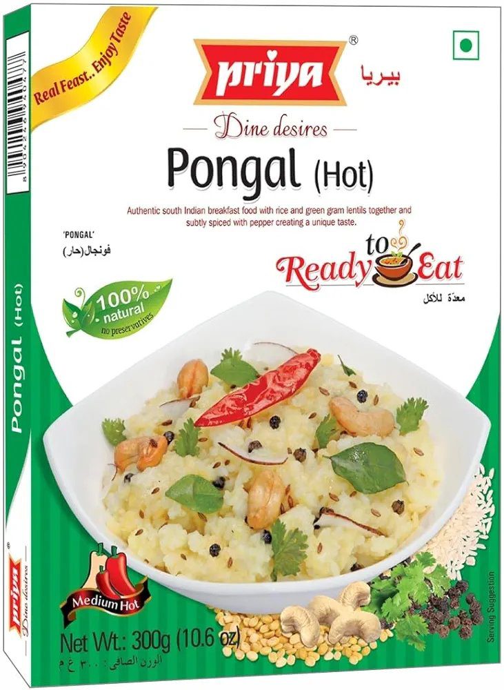 Priya Authentic Ready to Eat Pongal (Hot) - 300g (Pack of 2) -I Total 600gm I