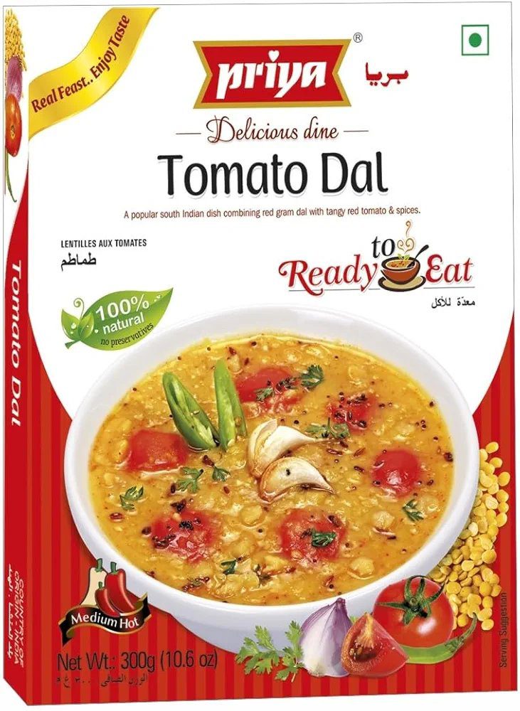 Priya Authentic Ready to Eat Tomato Dal - 300g (Pack of 2) - I Total 600gm