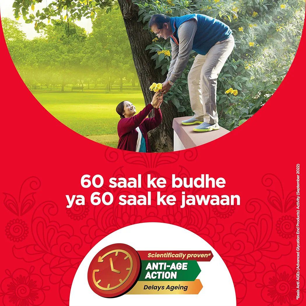 Zandu Kesari Jivan Chyawanprash- 900g