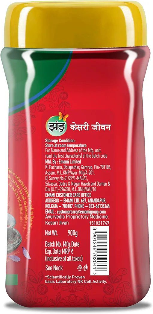 Zandu Kesari Jivan Chyawanprash- 900g