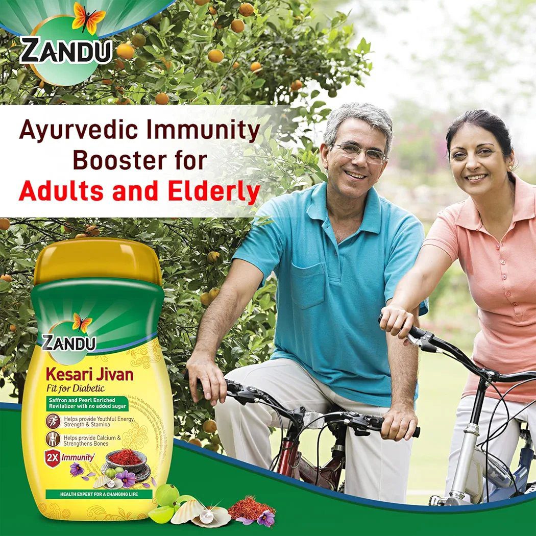 Zandu Kesari Jivan Sugar free Chyawanprash- 900g