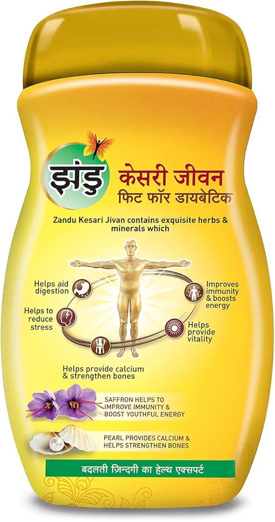 Zandu Kesari Jivan Sugar free Chyawanprash- 900g