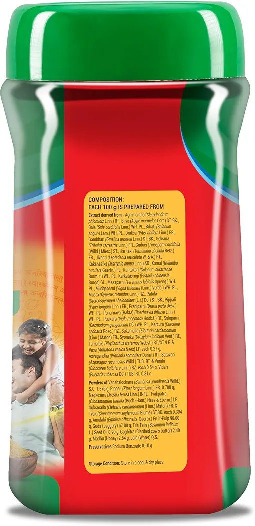 Zandu Chyawanprash- 900g
