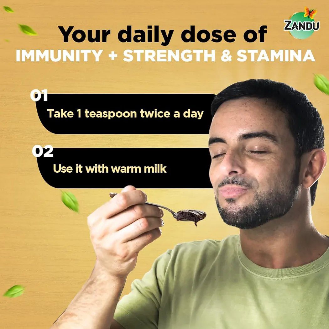 Zandu Shilajitprash -450g