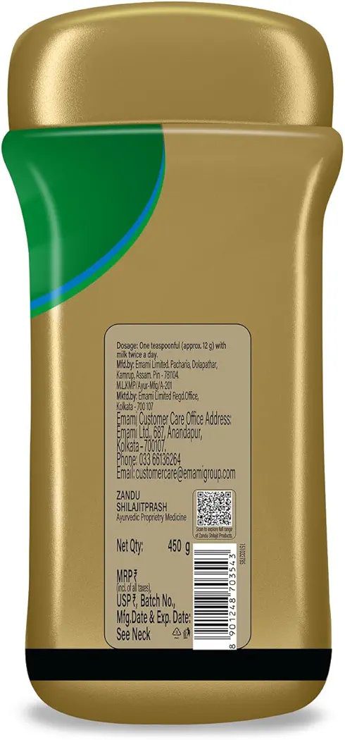 Zandu Shilajitprash -450g