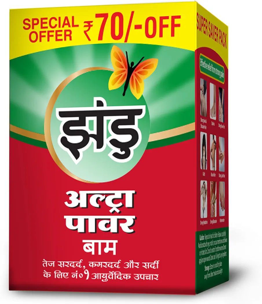 Zandu Ultra Power Balm - 50 ML