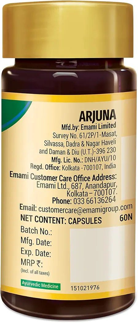 Zandu Arjuna Capsules - Pack of 60 Veg capsules