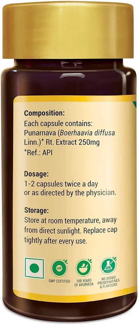 Zandu Punarnava Capsules - 60 Veg capsules