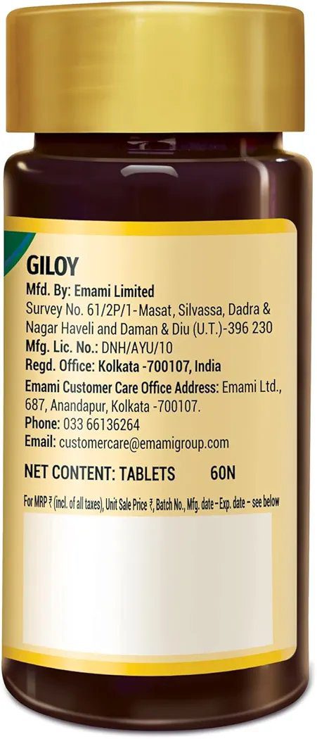 Zandu Giloy Tablets with 100% Pure Giloy Extract  (60 Tabs)