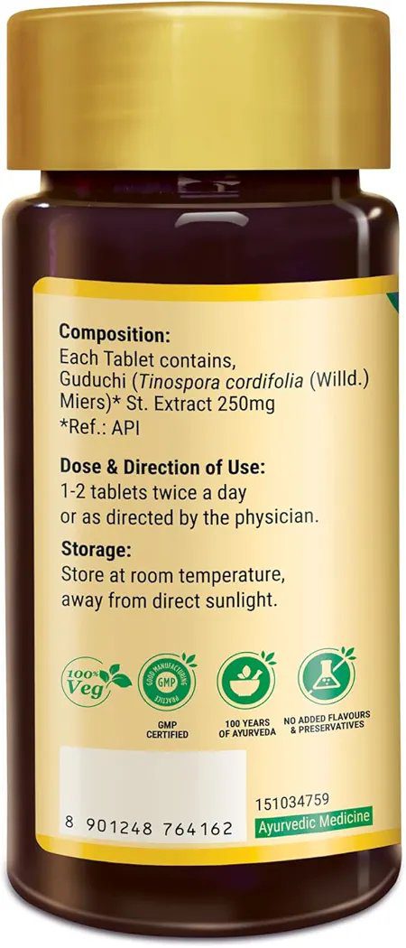 Zandu Giloy Tablets with 100% Pure Giloy Extract  (60 Tabs)