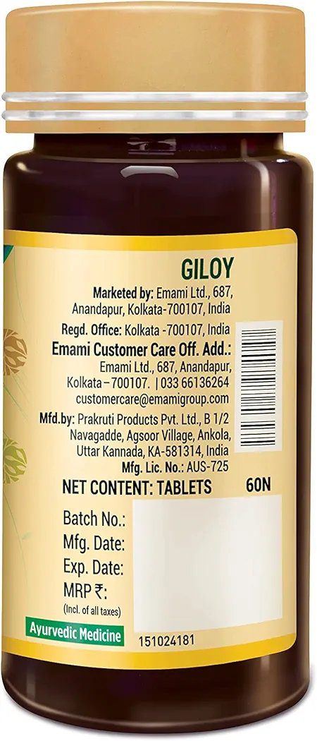 Zandu Giloy Tablets with 100% Pure Giloy Extract  (60 Tabs)