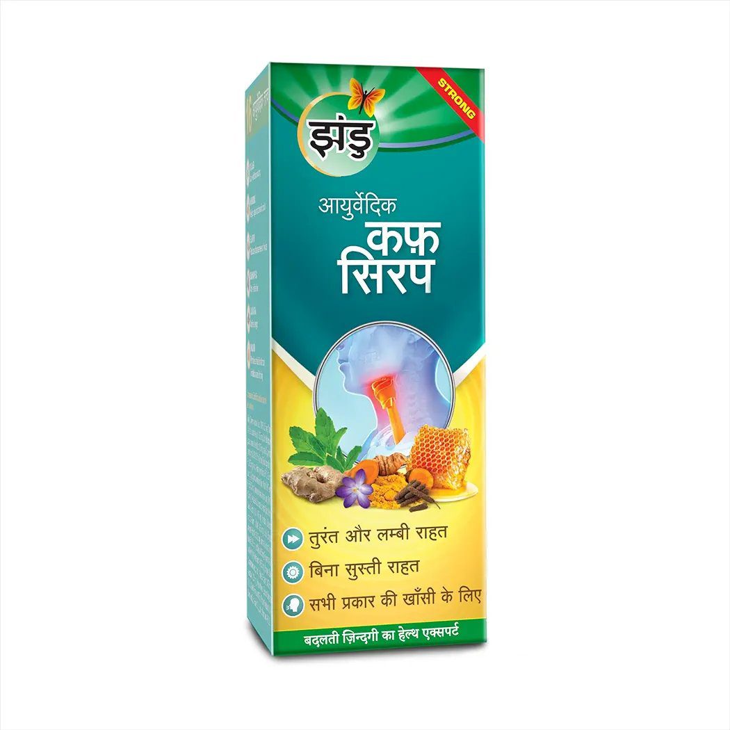 Zandu Ayurvedic Cough Syrup - 200 ML