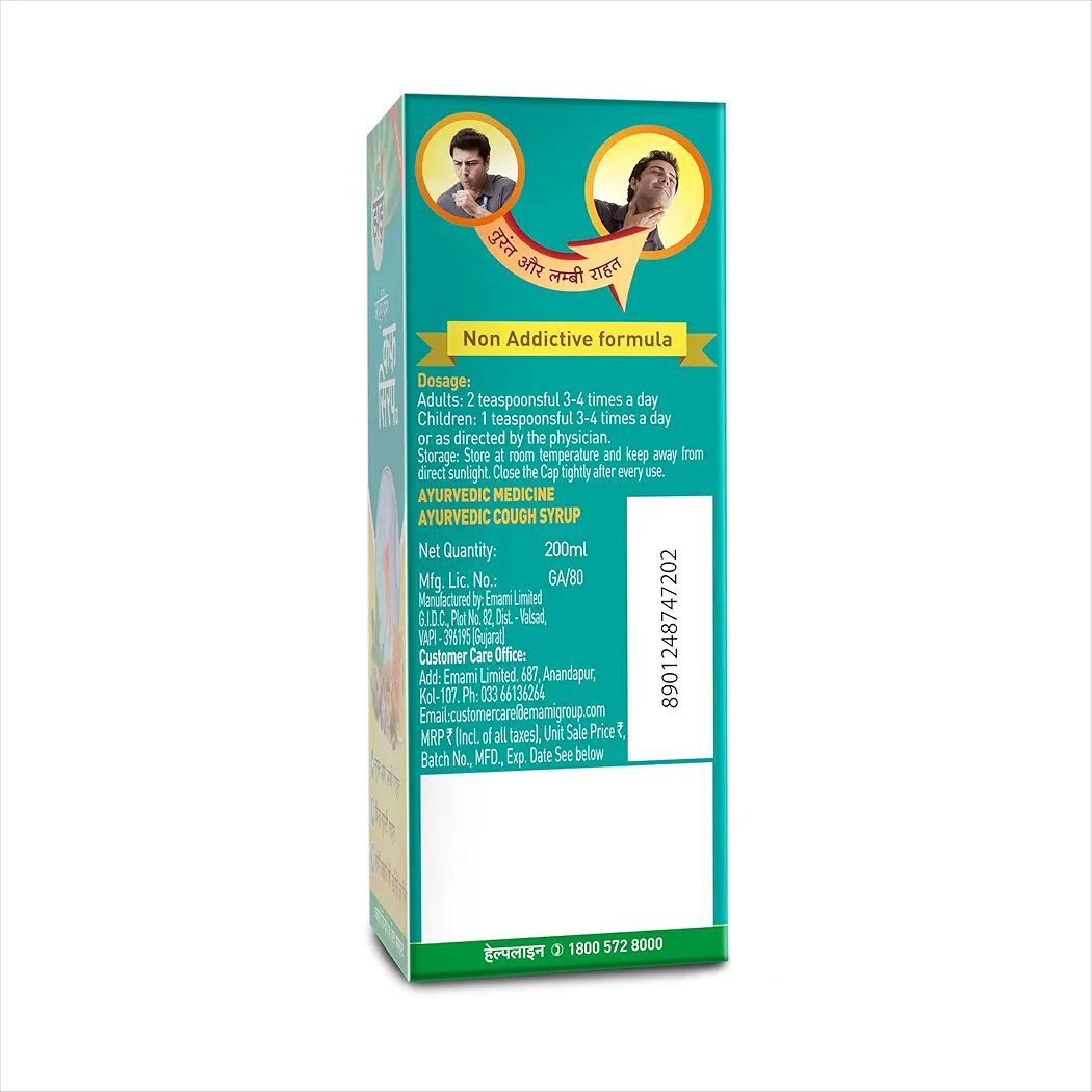 Zandu Ayurvedic Cough Syrup - 200 ML