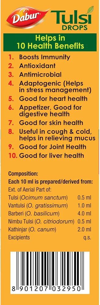 Dabur Tulsi Drops : 30ml