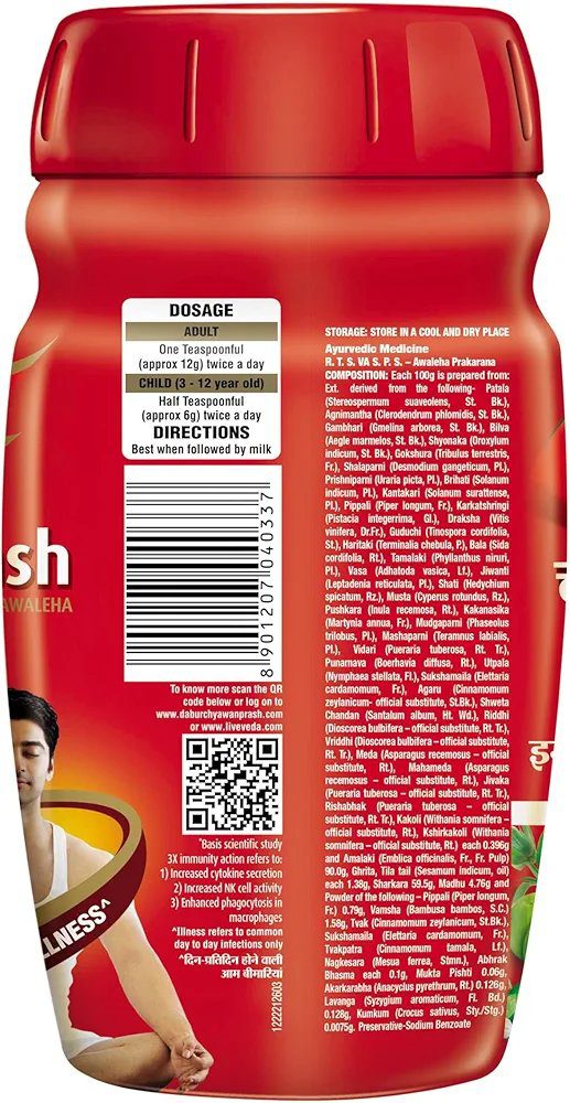 Dabur Chyawanprash - 950