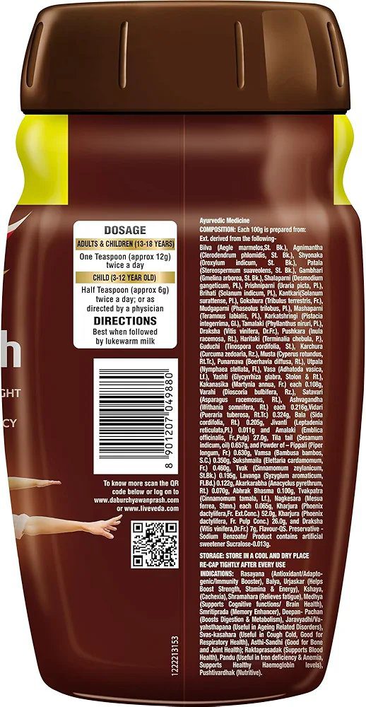 Dabur Khajurprash - 900g