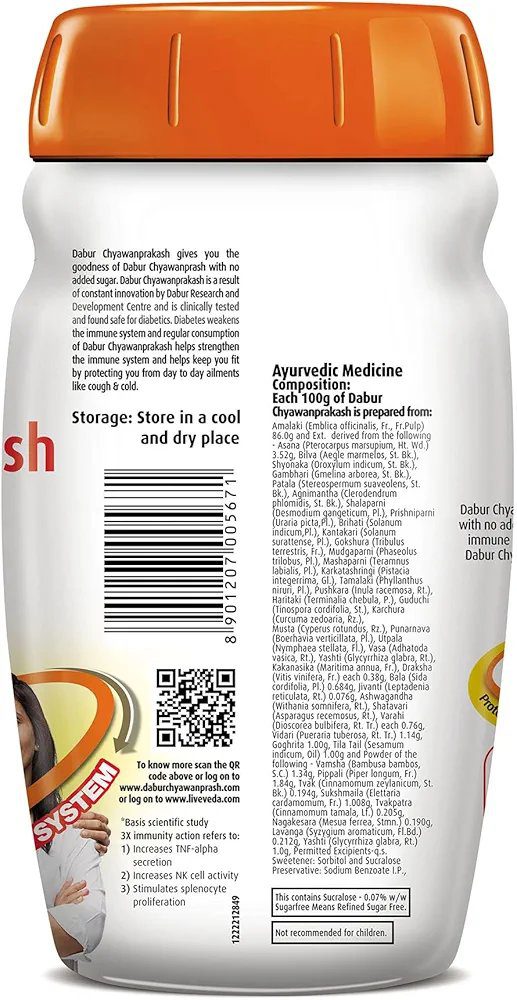 Dabur Chyawanprakash Sugarfree - 900g