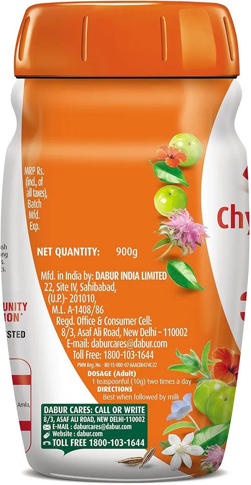 Dabur Chyawanprakash Sugarfree - 900g