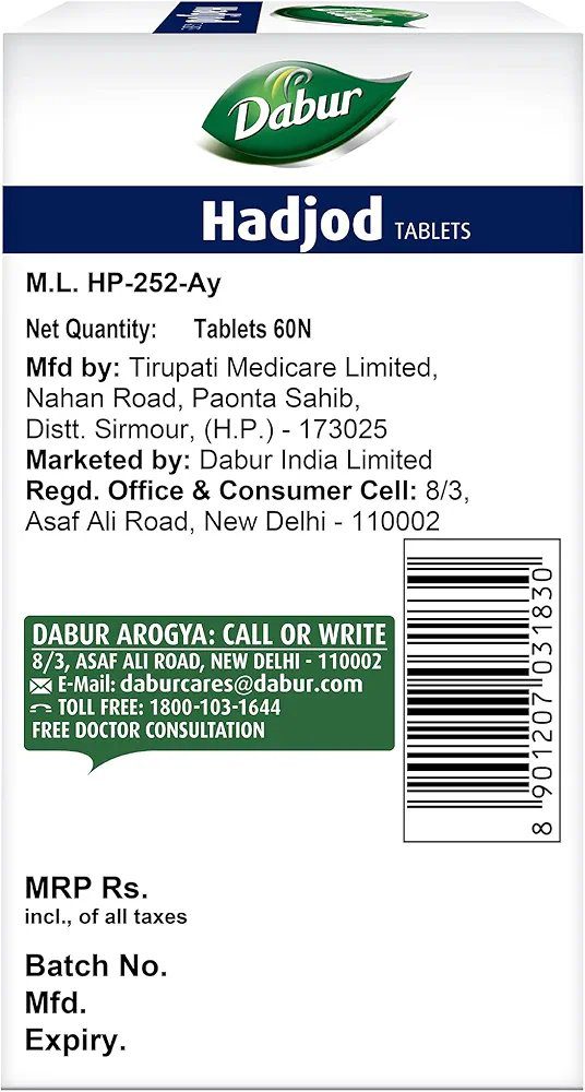 Dabur Hadjod Tablets - 60 tablets |