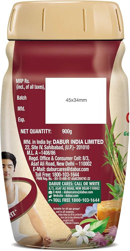 Dabur Chyawanprash Awaleha - 900g