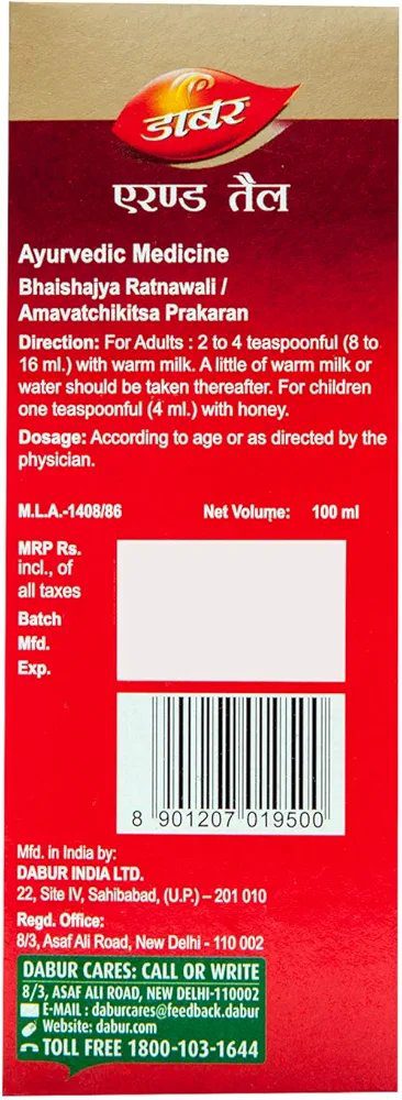 Dabur Erand Tail Pure Cold Pressed Castor Oil - 100 Ml