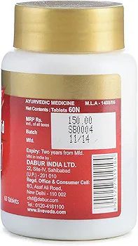 DABUR Laxirid Tablet 60 Tabs