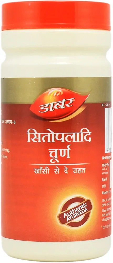 Dabur Sitopaladi Churna - 100 Gm