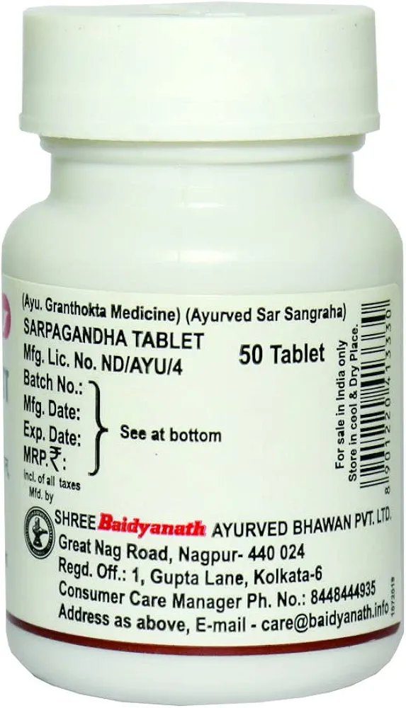 Baidyanath Sarpagandha Tablet-50 Tab (Pack Of 2)