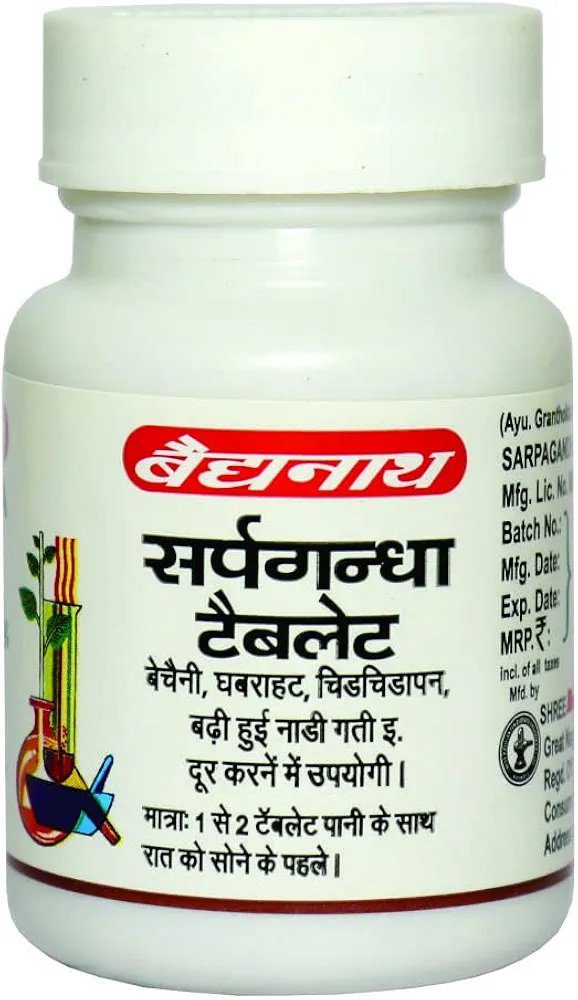 Baidyanath Sarpagandha Tablet-50 Tab (Pack Of 2)