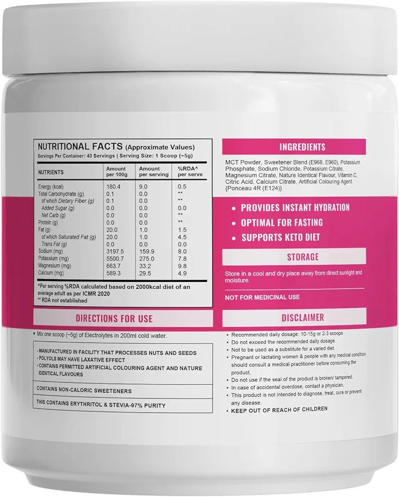 Wellcore - Electrolytes (Miami Thunder,200 G)