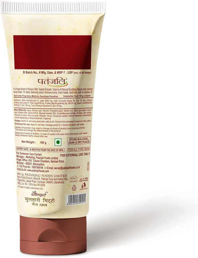 Patanjali Saundarya Multani Mitti Face Scrub 100g