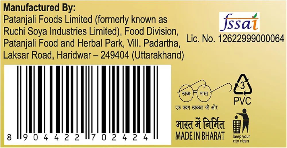 Patanjali Amla Chatpata Candy 500 gram
