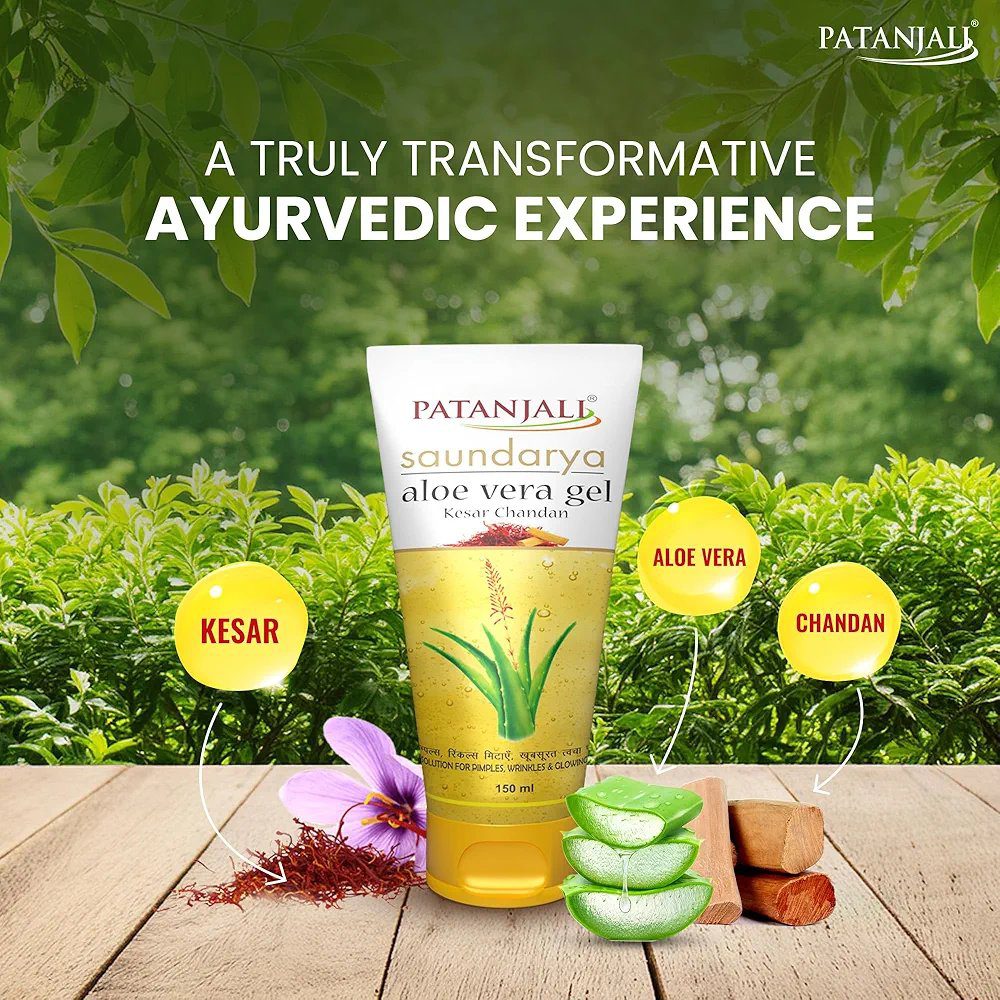 Patanjali Saundarya Aloevera Gel Kesar Chandan 150ml