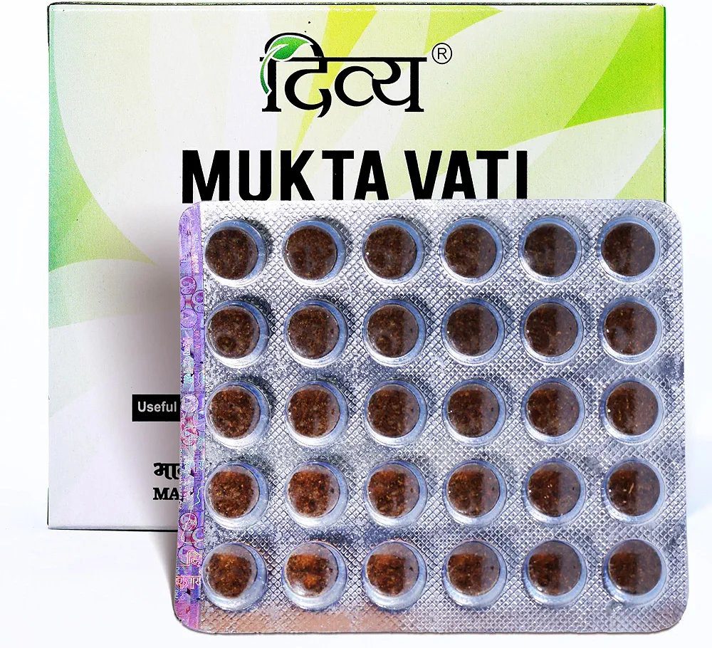 Patanjali Divya Mukta Vati Extra Power - 120 g (120 Tablets)