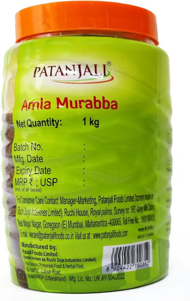 Patanjali Amla Murabba 1 kg