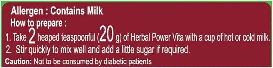 Patanjali Herbal Powervita Plus, 500 Gm Jar