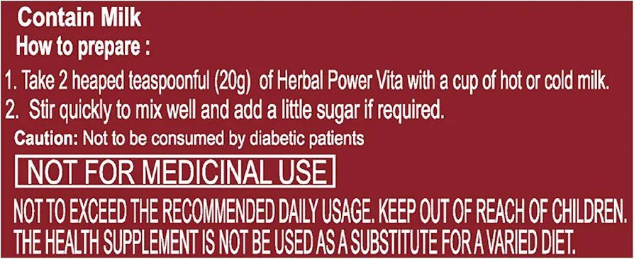 Patanjali Herbal Powervita Plus, 500 Gm Jar