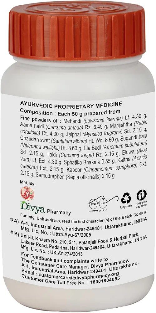 Patanjali Divya Knatilep Churna 50g