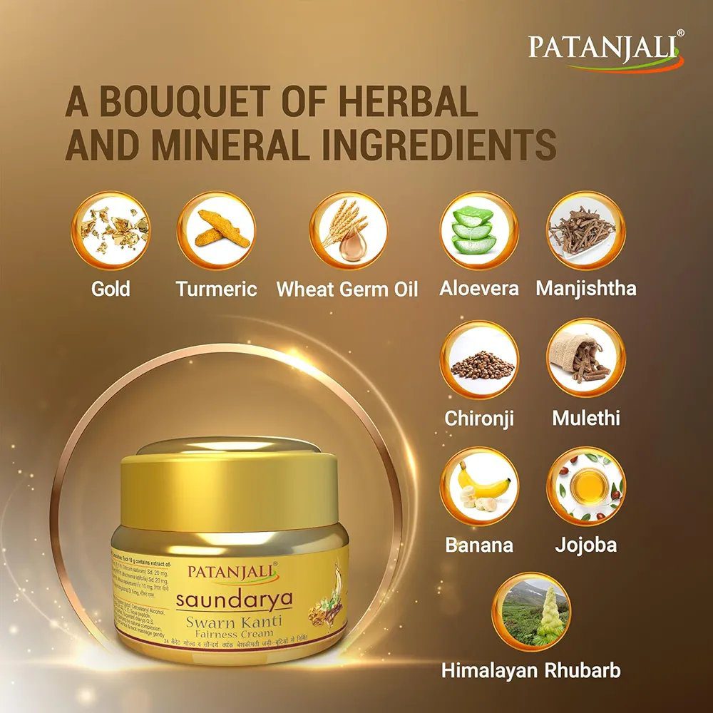 Patanjali Swarna Kanti Cream, 15g