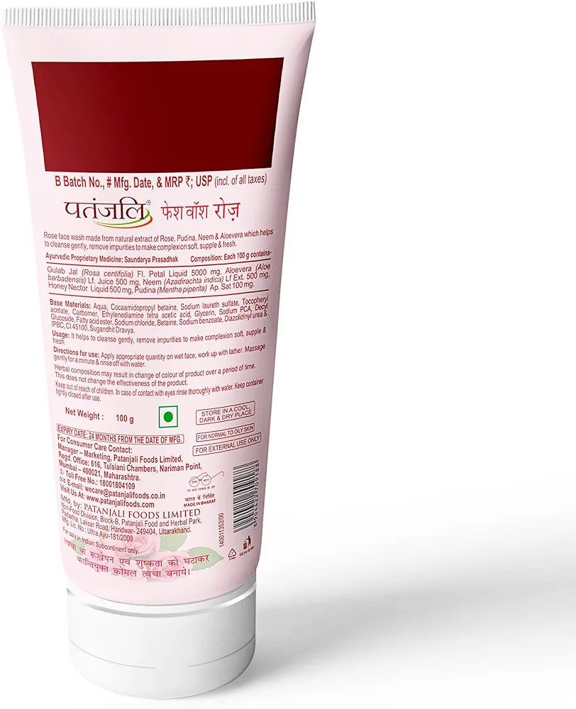 Patanjali Rose Face Wash 100g