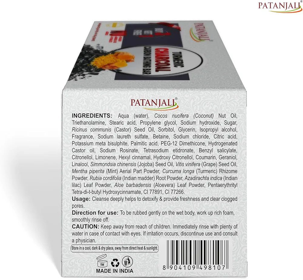 Patanjali Turmeric Charcoal Body Cleansing Soap
